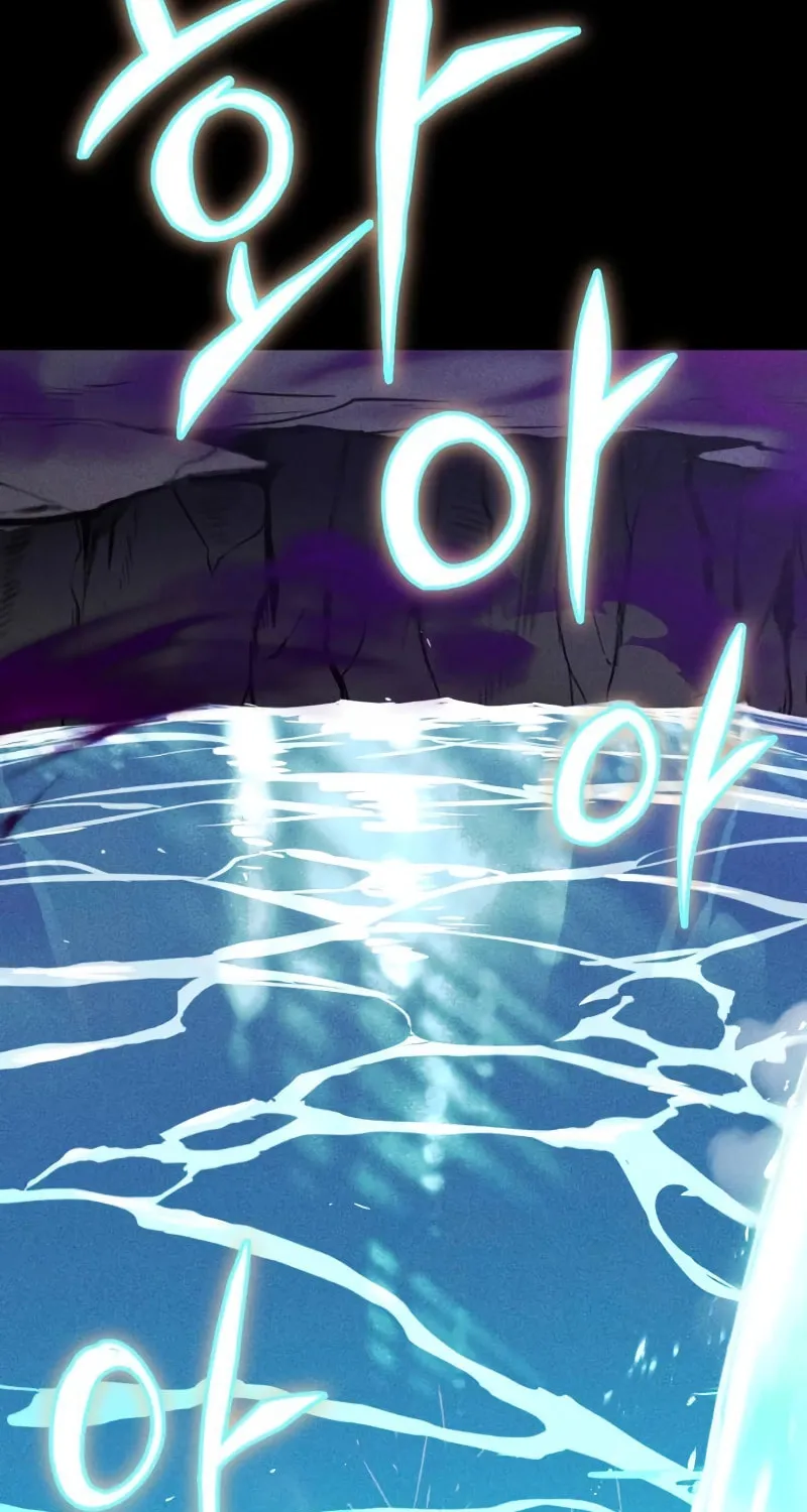 The Lazy Lord Masters the Sword Chapter 110 page 38 - 