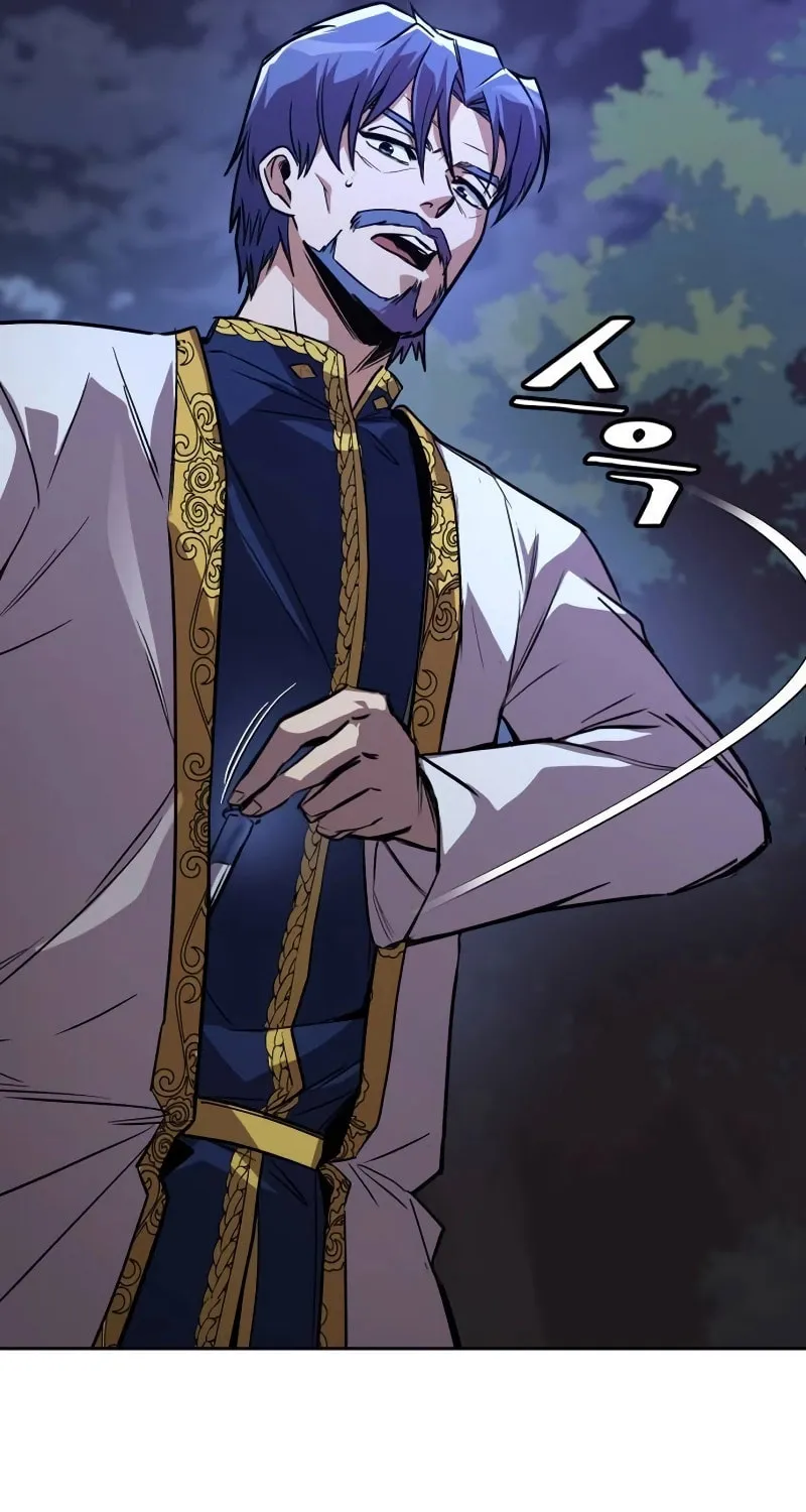 The Lazy Lord Masters the Sword Chapter 110 page 72 - 