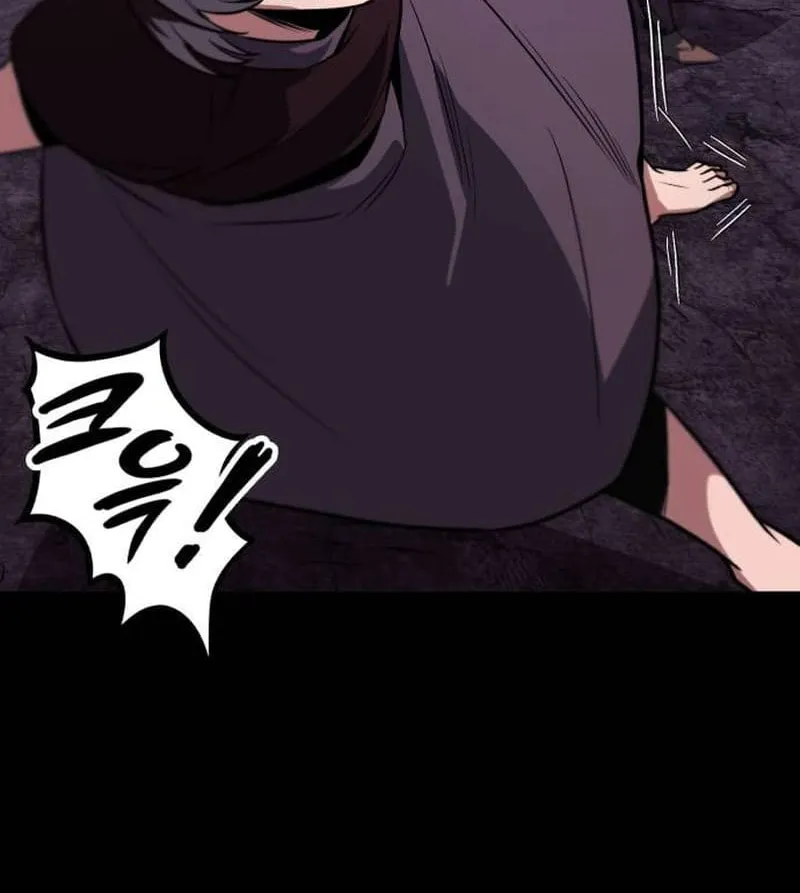 The Lazy Lord Masters the Sword Chapter 111 page 14 - 