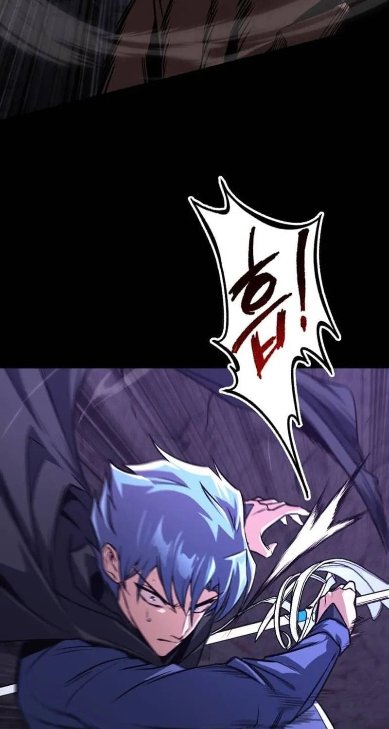 The Lazy Lord Masters the Sword Chapter 111 page 153 - 
