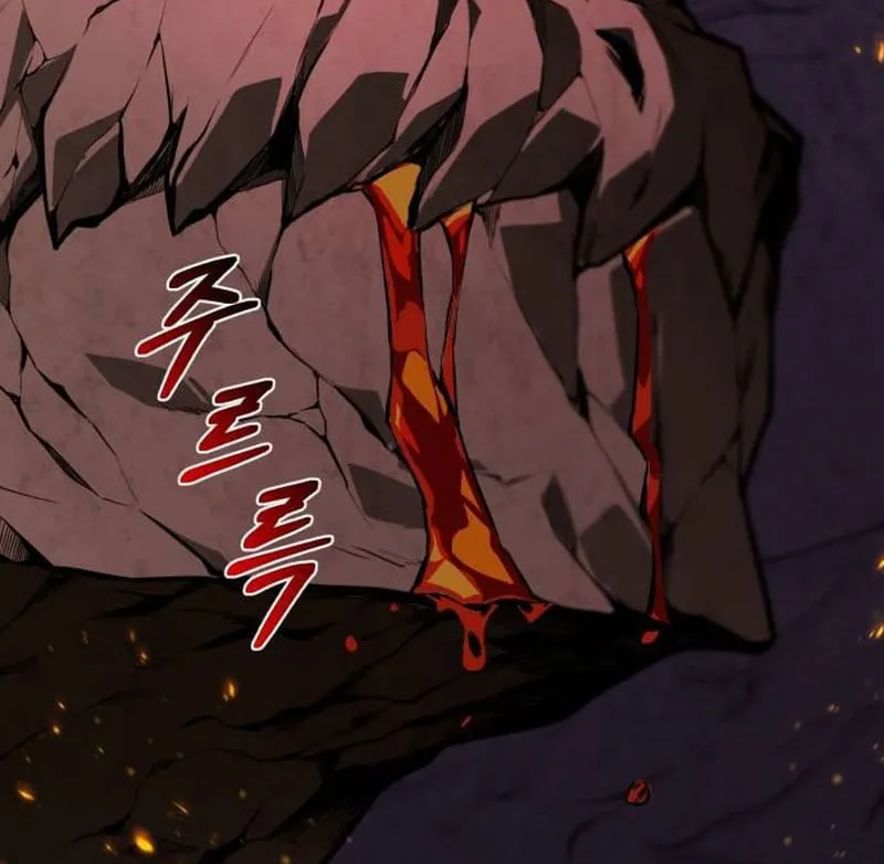 The Lazy Lord Masters the Sword Chapter 111 page 165 - 
