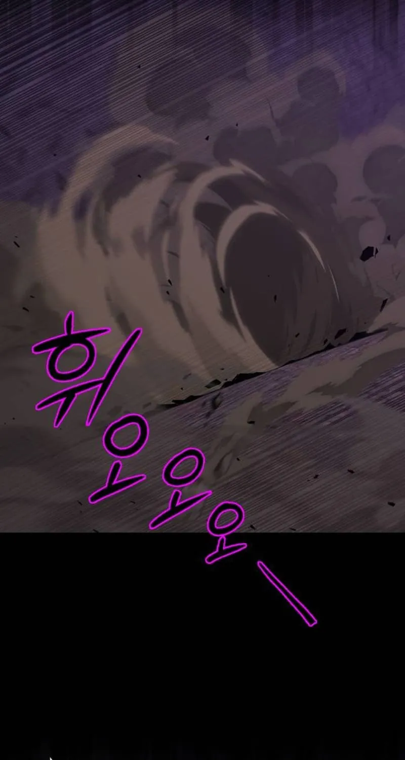 The Lazy Lord Masters the Sword Chapter 111 page 192 - 