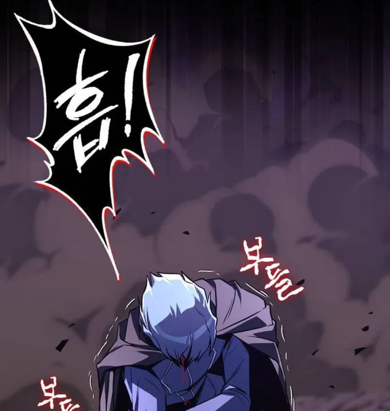 The Lazy Lord Masters the Sword Chapter 111 page 193 - 