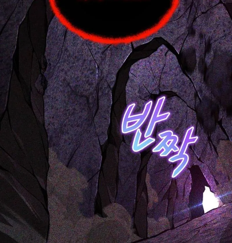 The Lazy Lord Masters the Sword Chapter 111 page 26 - 