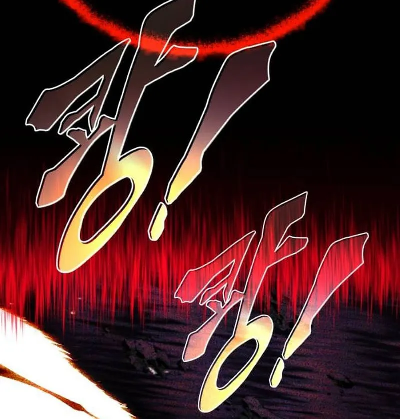 The Lazy Lord Masters the Sword Chapter 111 page 28 - 