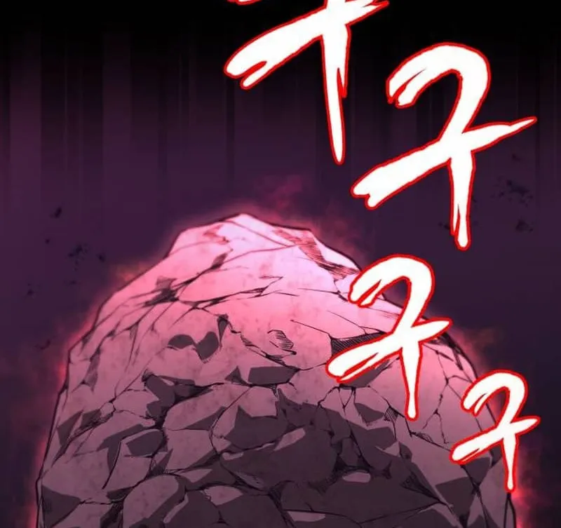 The Lazy Lord Masters the Sword Chapter 111 page 38 - 
