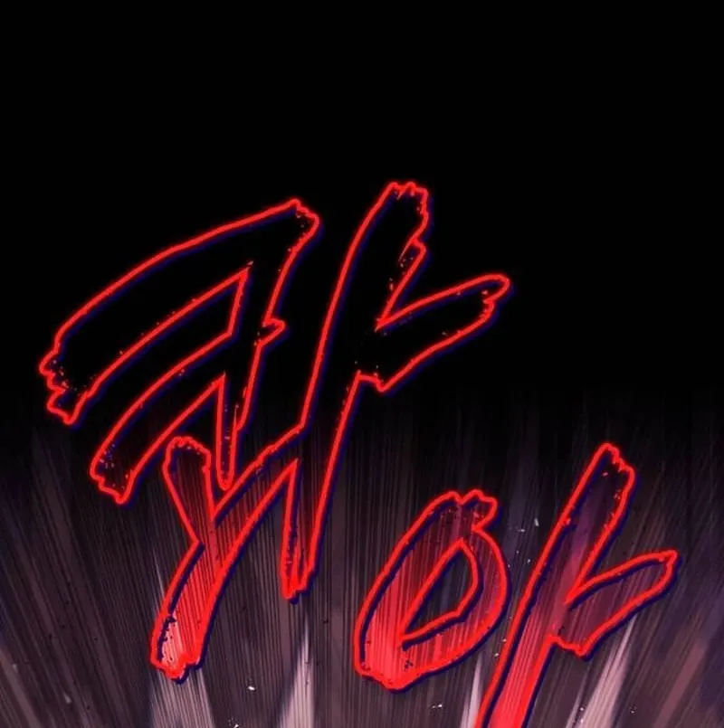 The Lazy Lord Masters the Sword Chapter 111 page 46 - 