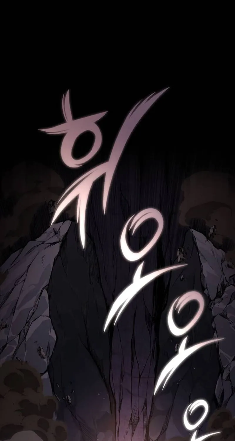 The Lazy Lord Masters the Sword Chapter 111 page 57 - 