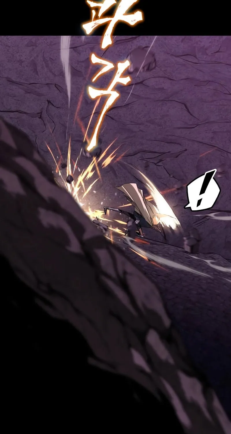 The Lazy Lord Masters the Sword Chapter 112 page 123 - 
