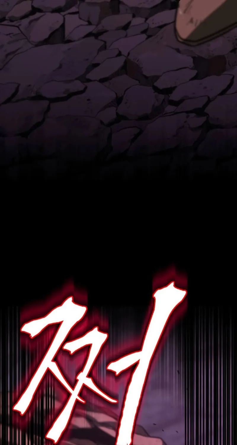The Lazy Lord Masters the Sword Chapter 112 page 131 - 