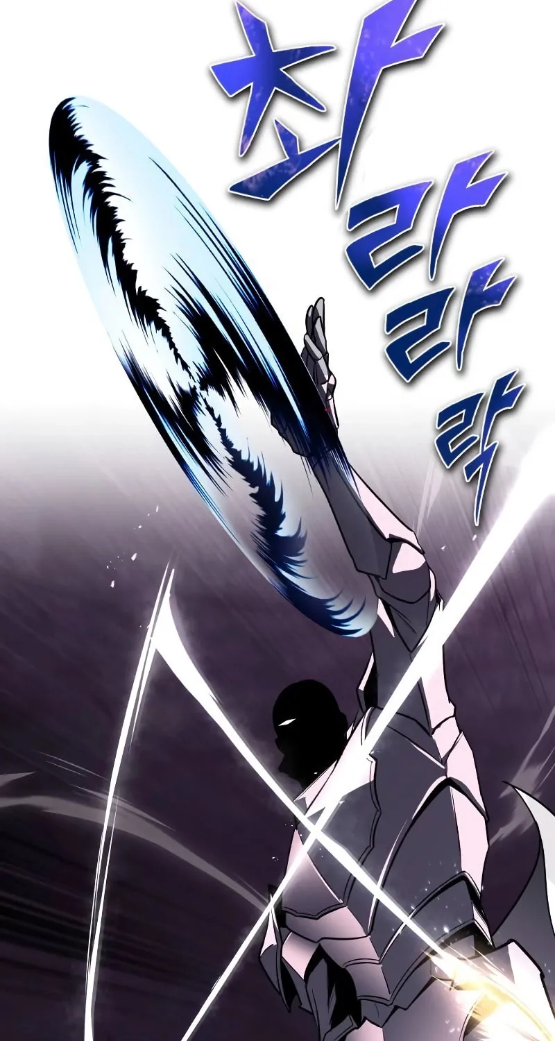 The Lazy Lord Masters the Sword Chapter 113 page 119 - 