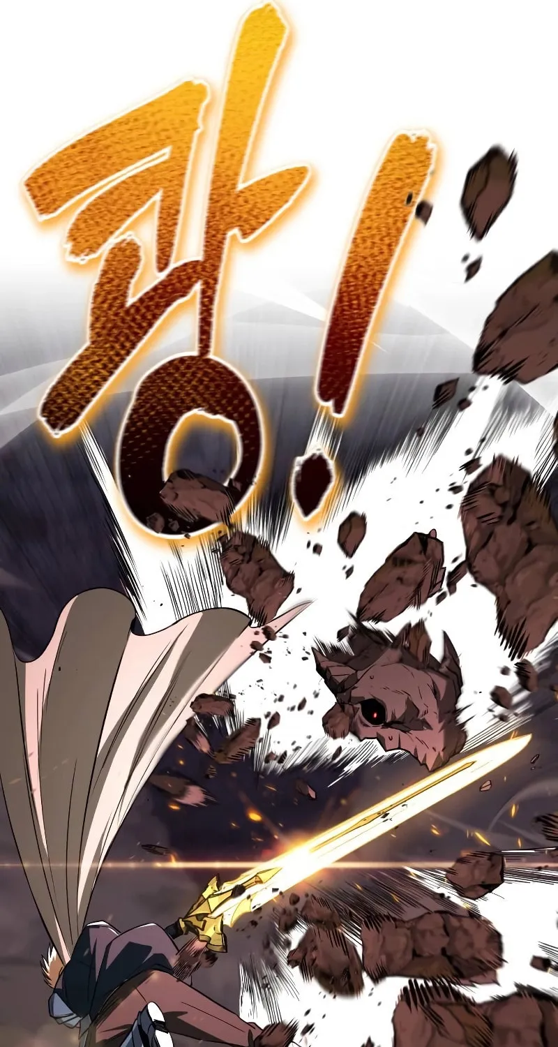 The Lazy Lord Masters the Sword Chapter 113 page 7 - 