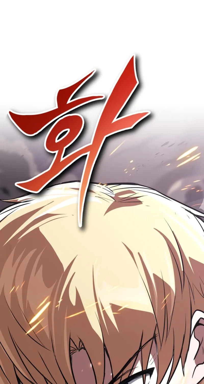 The Lazy Lord Masters the Sword Chapter 114 page 101 - 