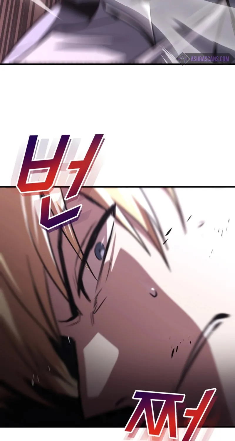 The Lazy Lord Masters the Sword Chapter 114 page 14 - 