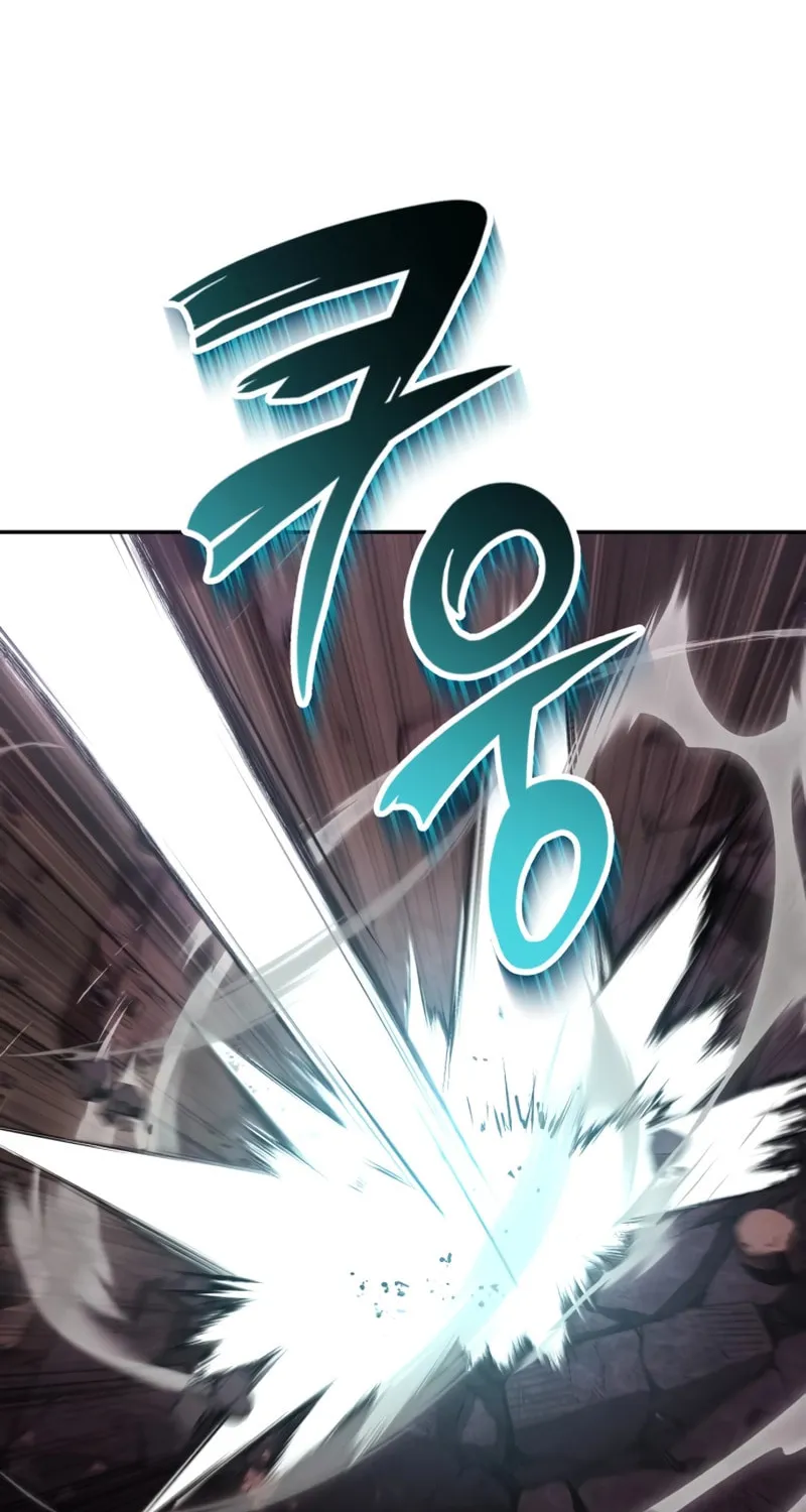 The Lazy Lord Masters the Sword Chapter 114 page 3 - 