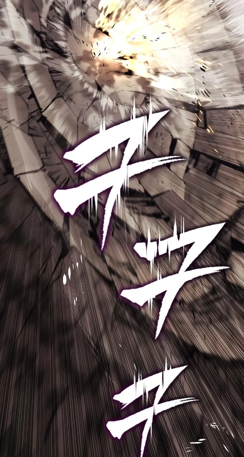 The Lazy Lord Masters the Sword Chapter 114 page 47 - 