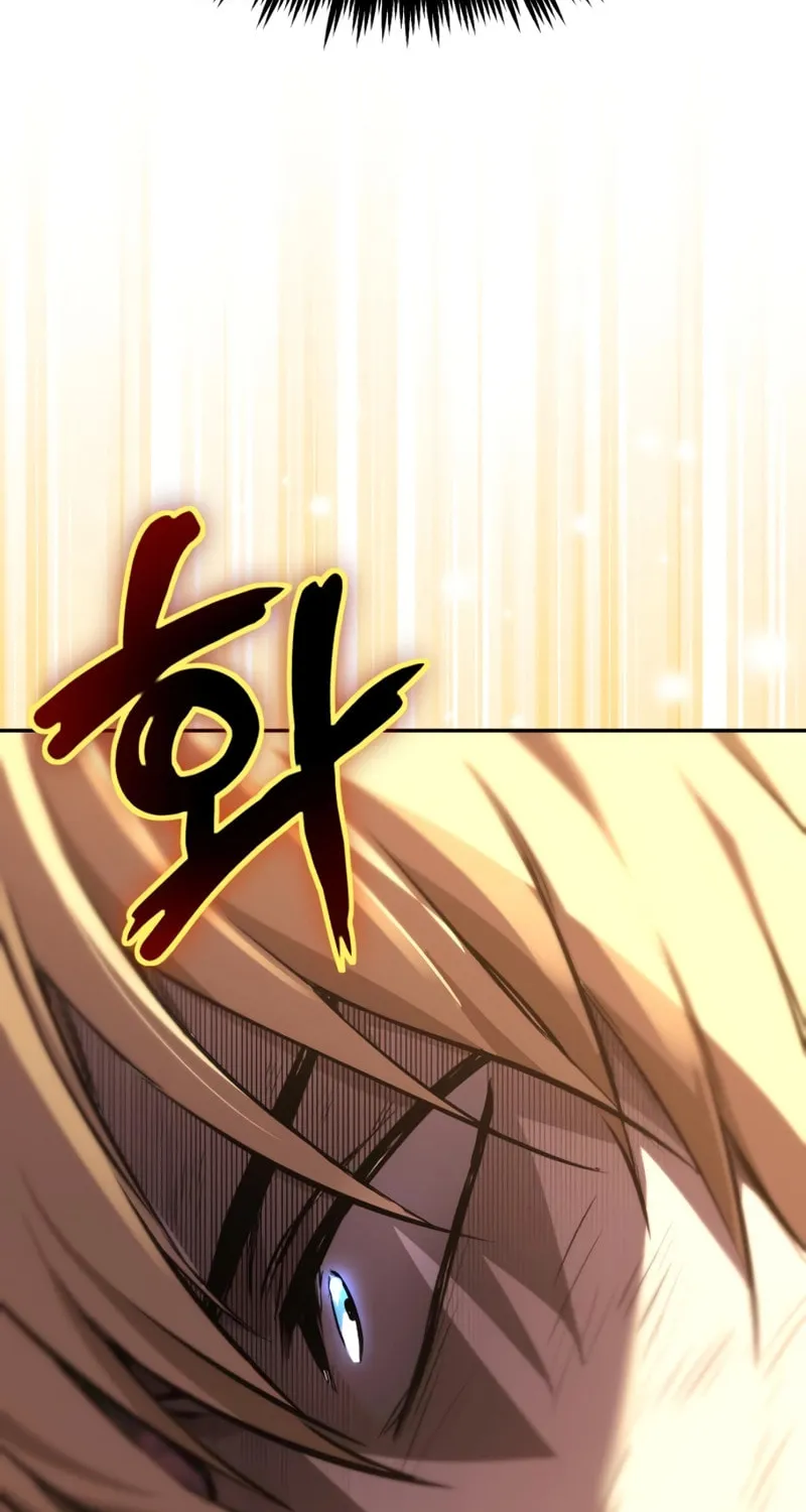 The Lazy Lord Masters the Sword Chapter 114 page 53 - 