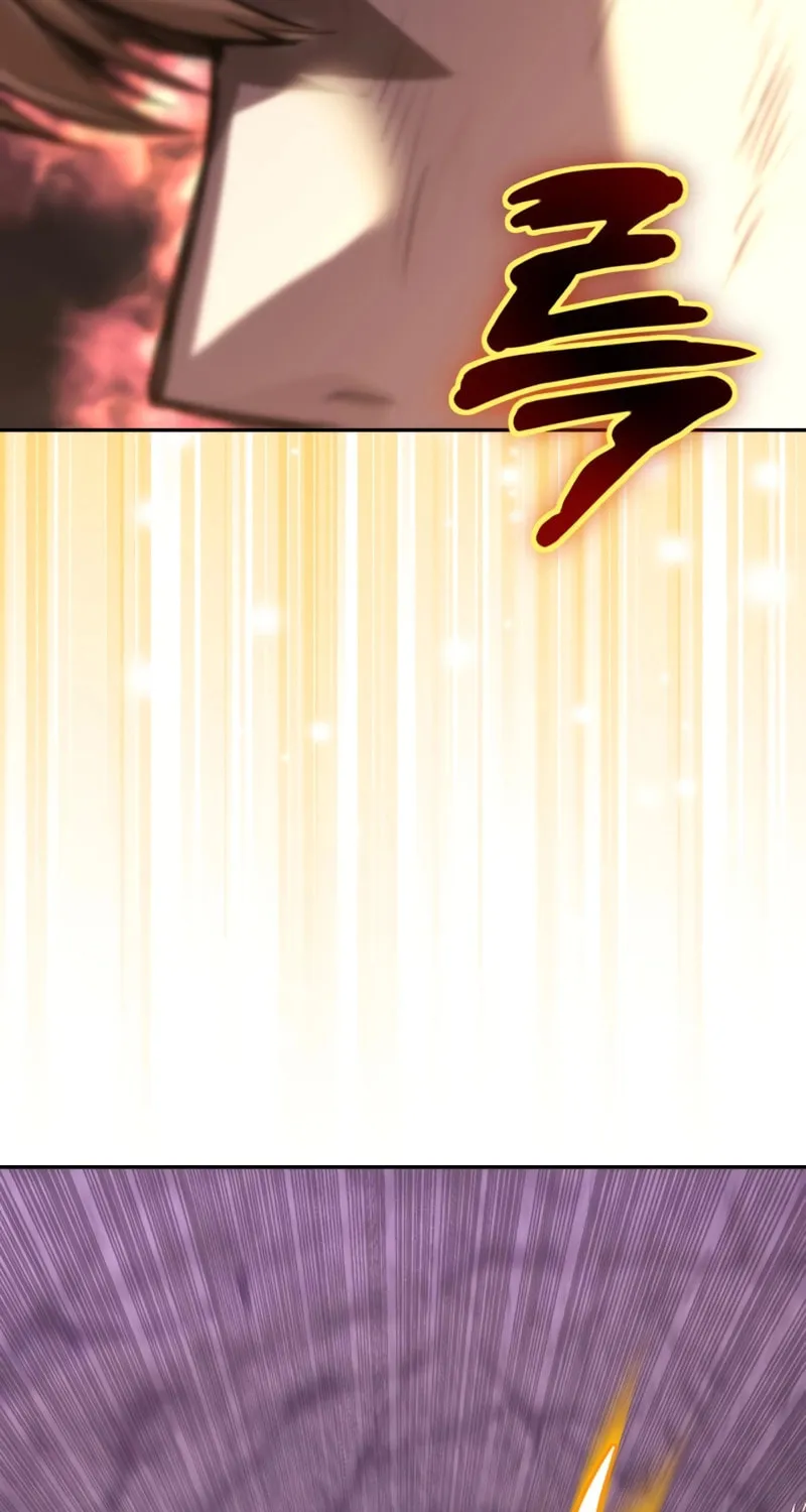 The Lazy Lord Masters the Sword Chapter 114 page 54 - 