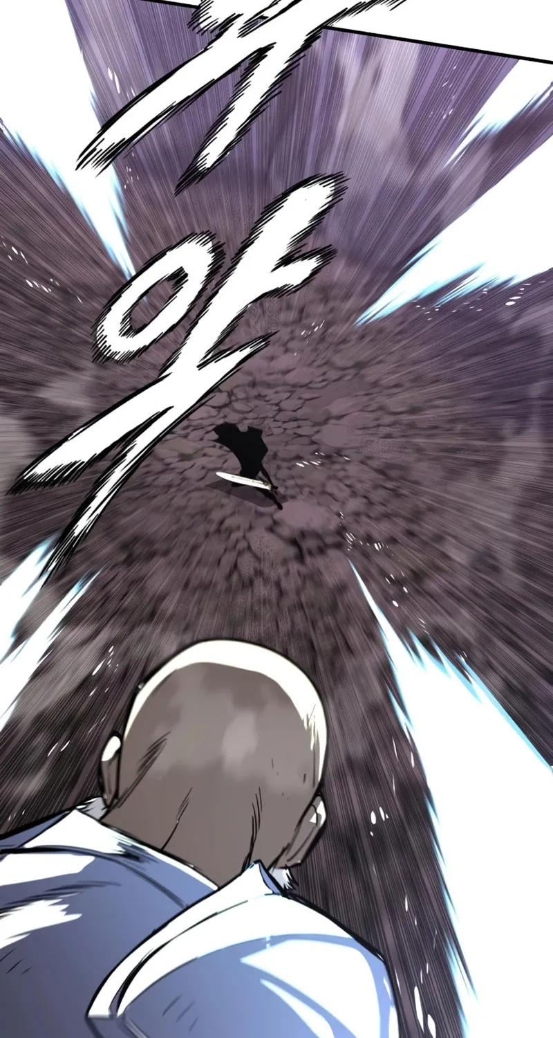 The Lazy Lord Masters the Sword Chapter 114 page 74 - 