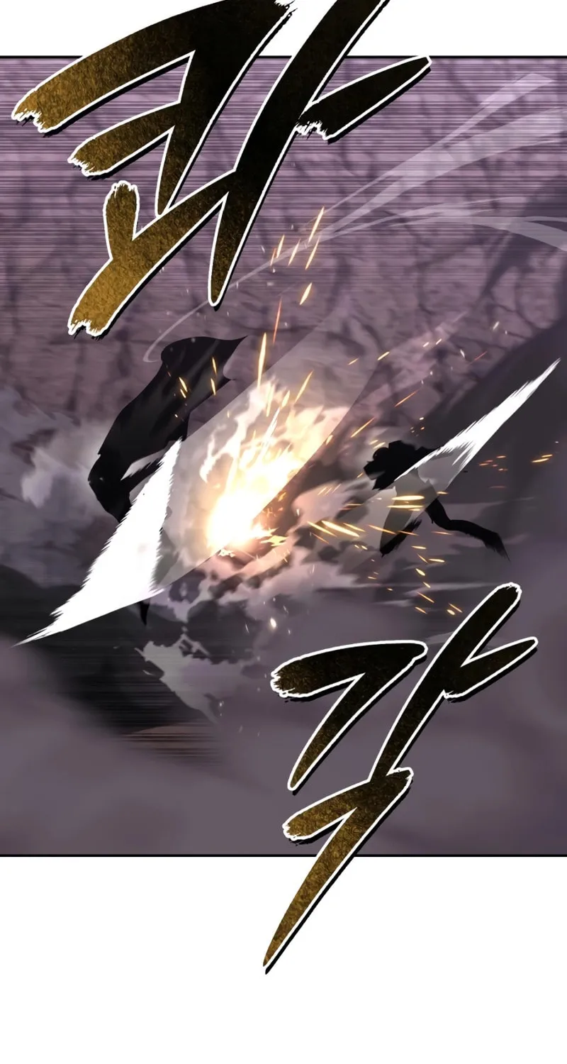 The Lazy Lord Masters the Sword Chapter 114 page 9 - 