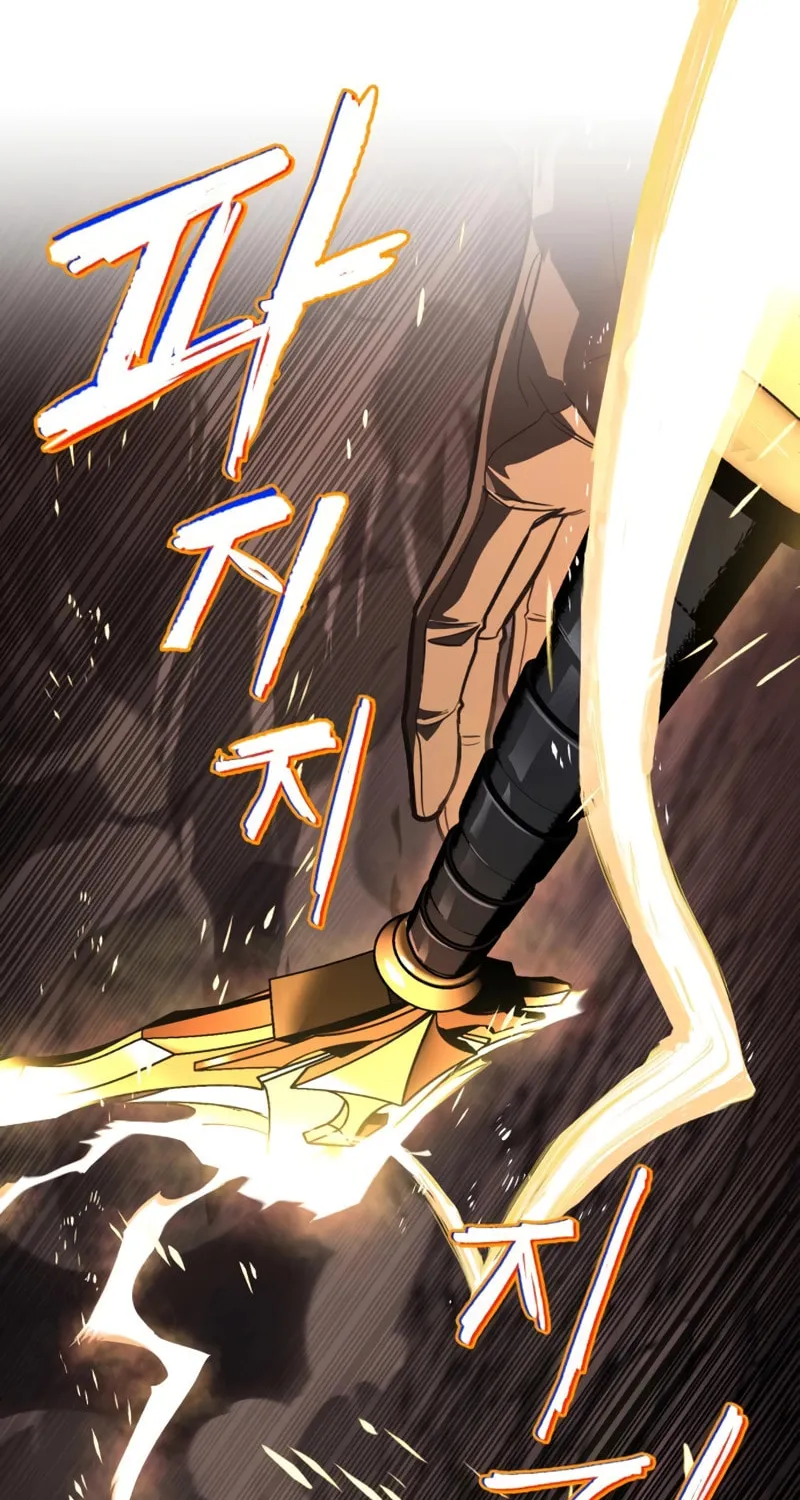 The Lazy Lord Masters the Sword Chapter 114 page 91 - 