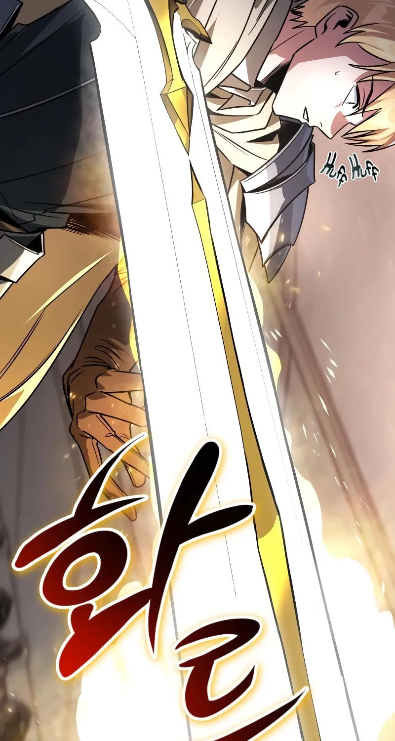The Lazy Lord Masters the Sword Chapter 115 page 47 - 