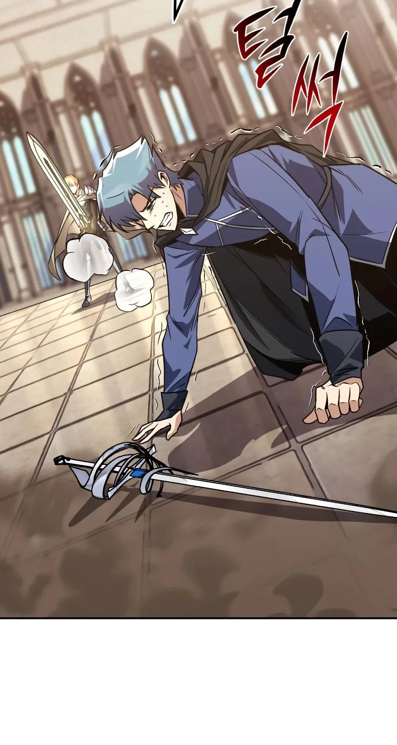 The Lazy Lord Masters the Sword Chapter 115 page 50 - 