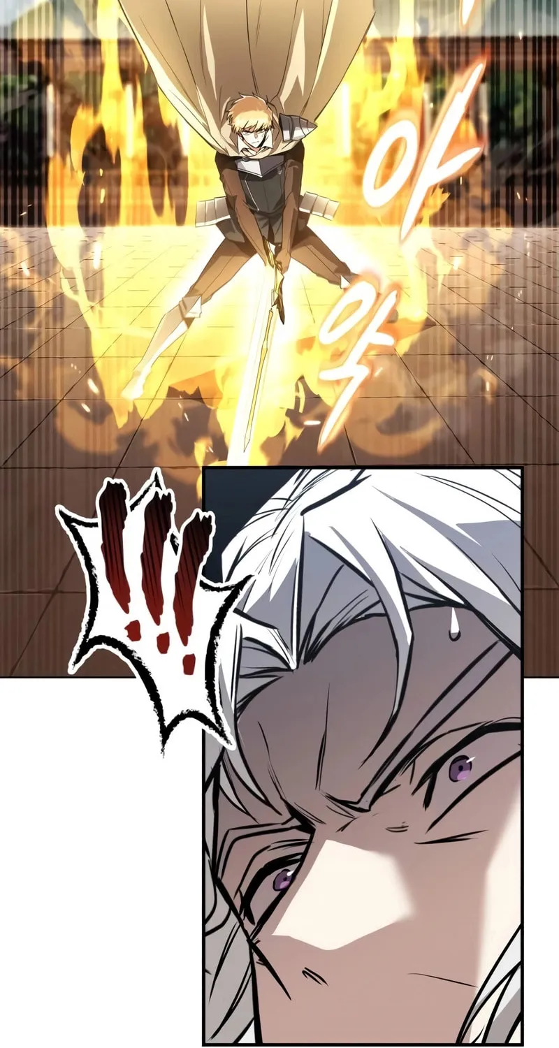 The Lazy Lord Masters the Sword Chapter 116 page 106 - 