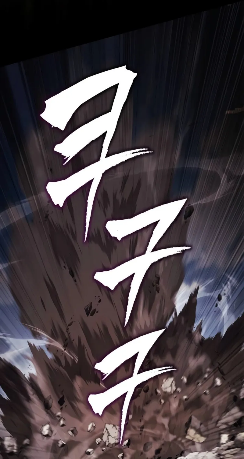 The Lazy Lord Masters the Sword Chapter 116 page 130 - 