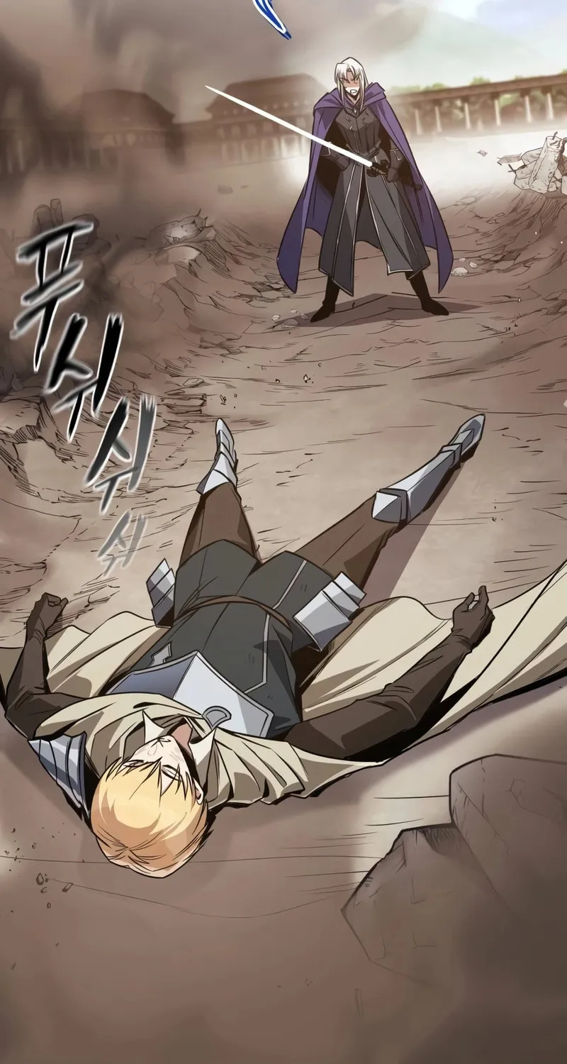 The Lazy Lord Masters the Sword Chapter 116 page 137 - 