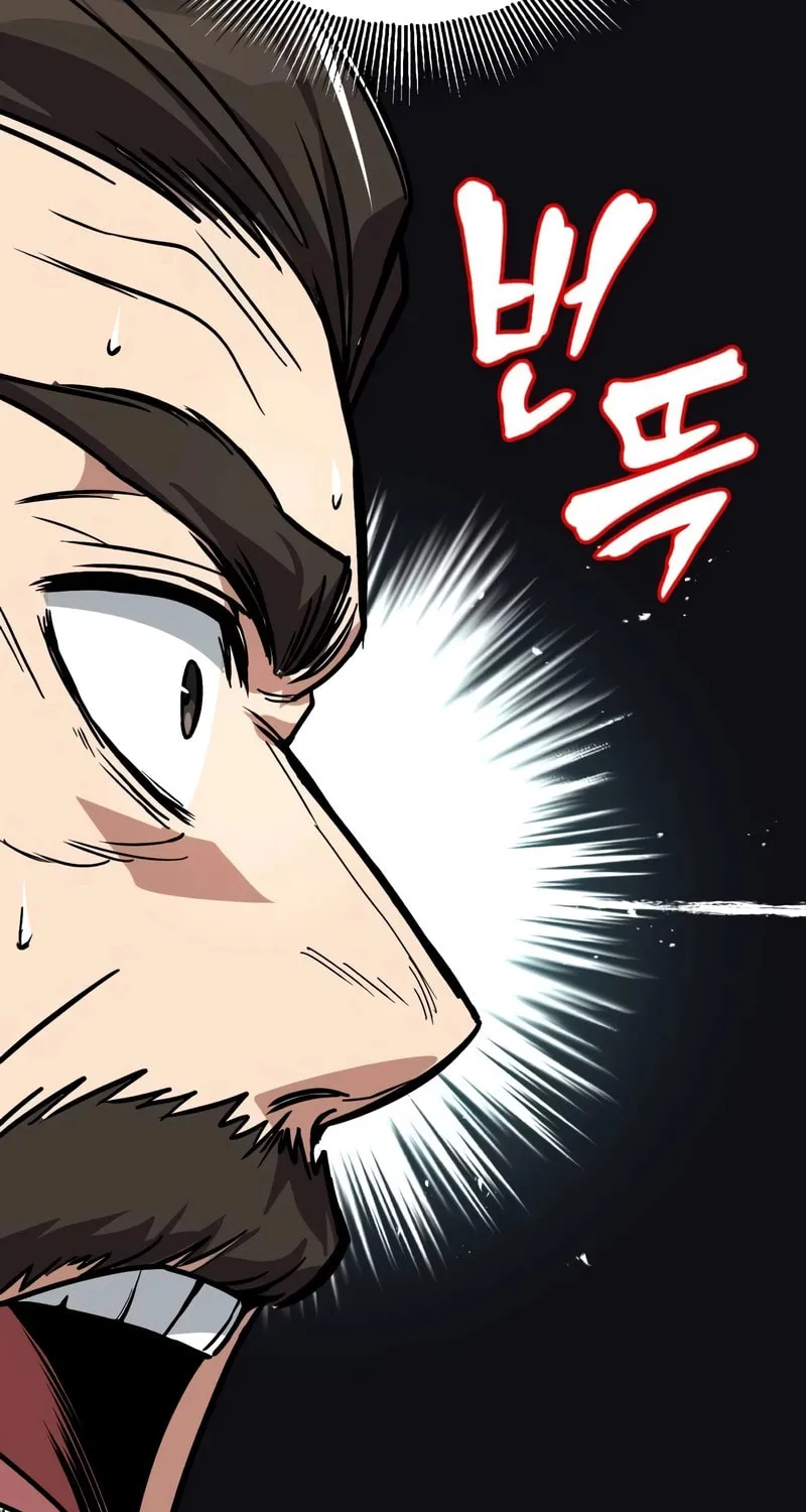 The Lazy Lord Masters the Sword Chapter 116 page 32 - 