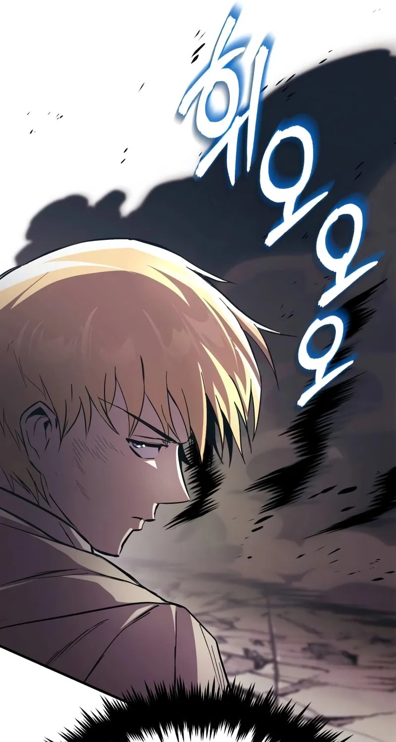 The Lazy Lord Masters the Sword Chapter 116 page 58 - 