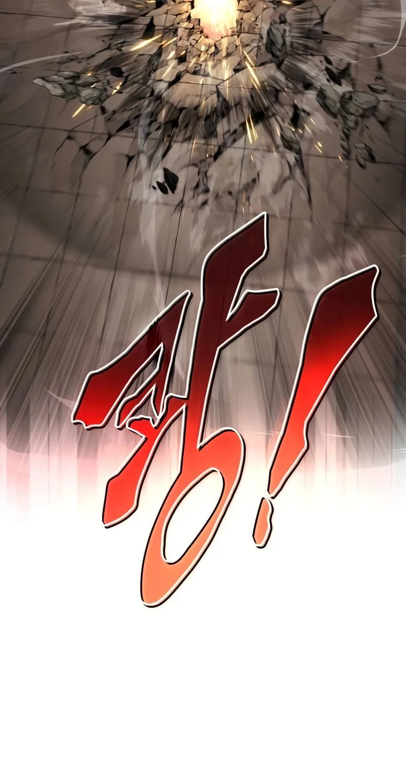 The Lazy Lord Masters the Sword Chapter 116 page 83 - 
