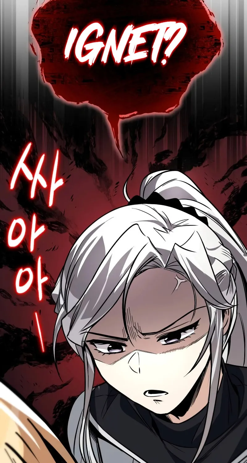 The Lazy Lord Masters the Sword Chapter 117 page 5 - 