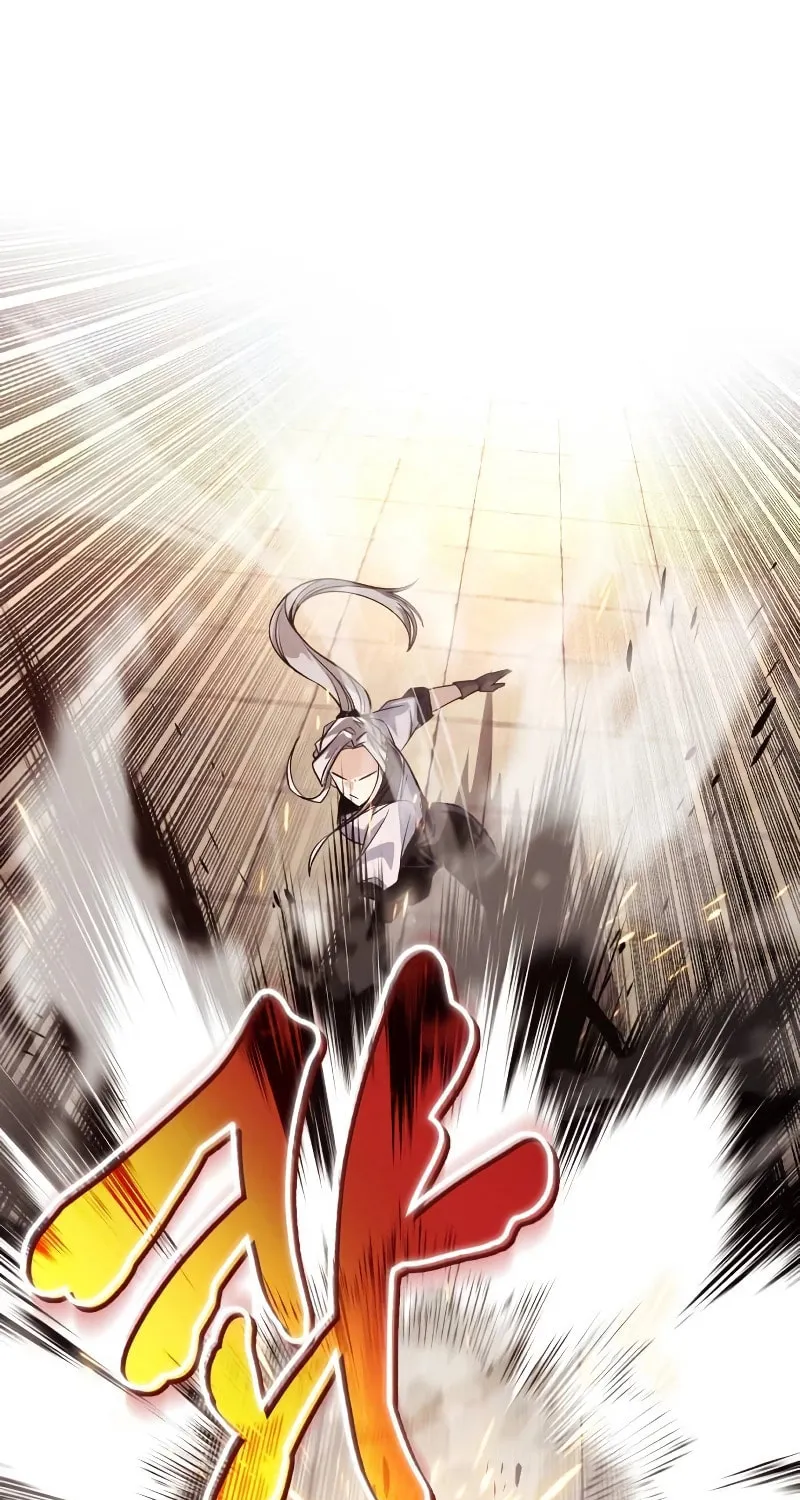 The Lazy Lord Masters the Sword Chapter 118 page 104 - 