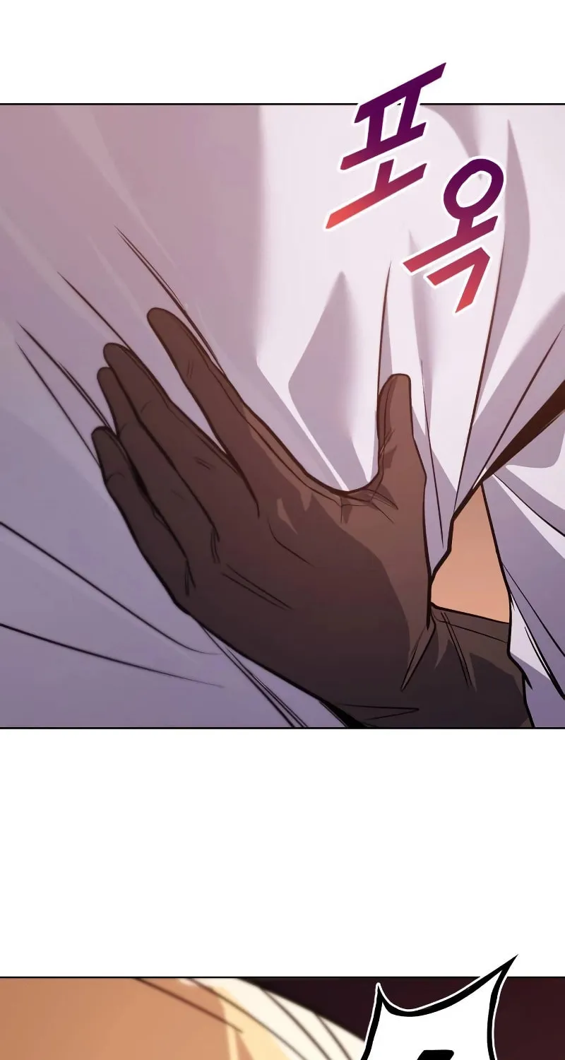 The Lazy Lord Masters the Sword Chapter 118 page 125 - 