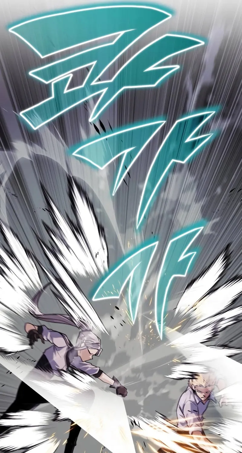 The Lazy Lord Masters the Sword Chapter 118 page 89 - 