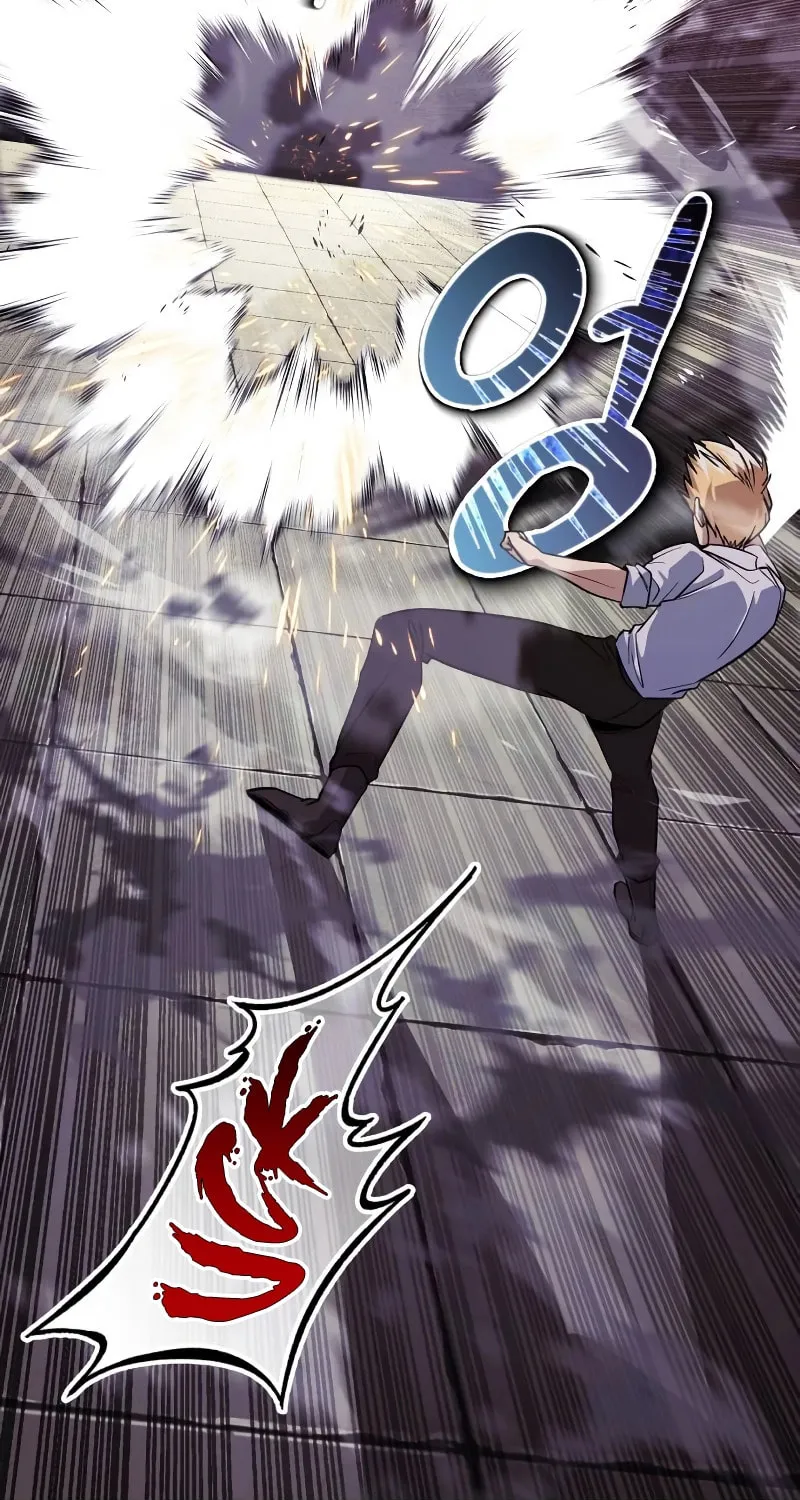 The Lazy Lord Masters the Sword Chapter 118 page 93 - 
