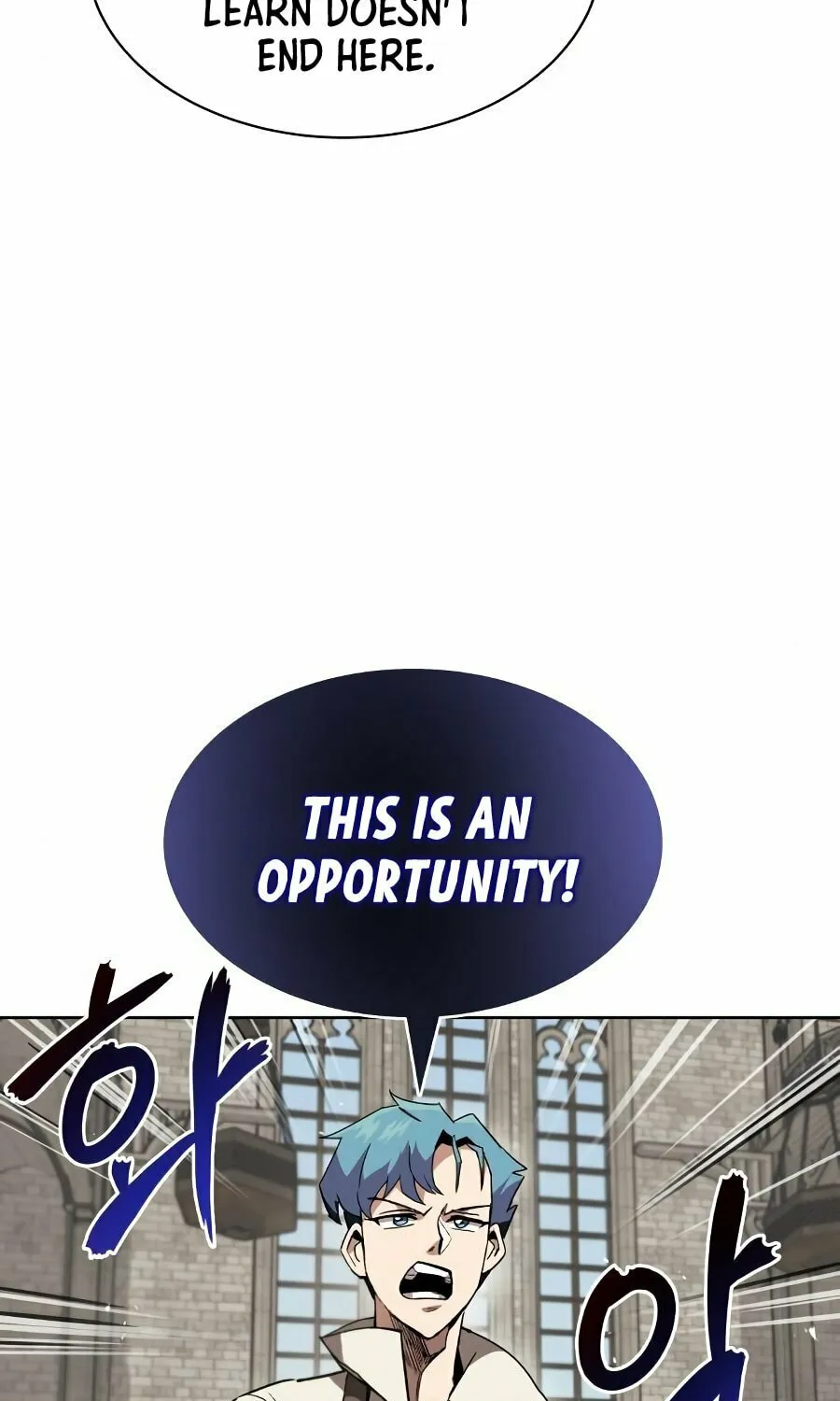 The Lazy Lord Masters the Sword Chapter 12 page 13 - 
