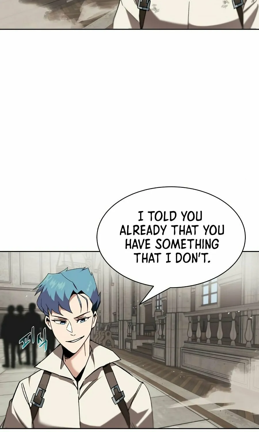 The Lazy Lord Masters the Sword Chapter 12 page 19 - 