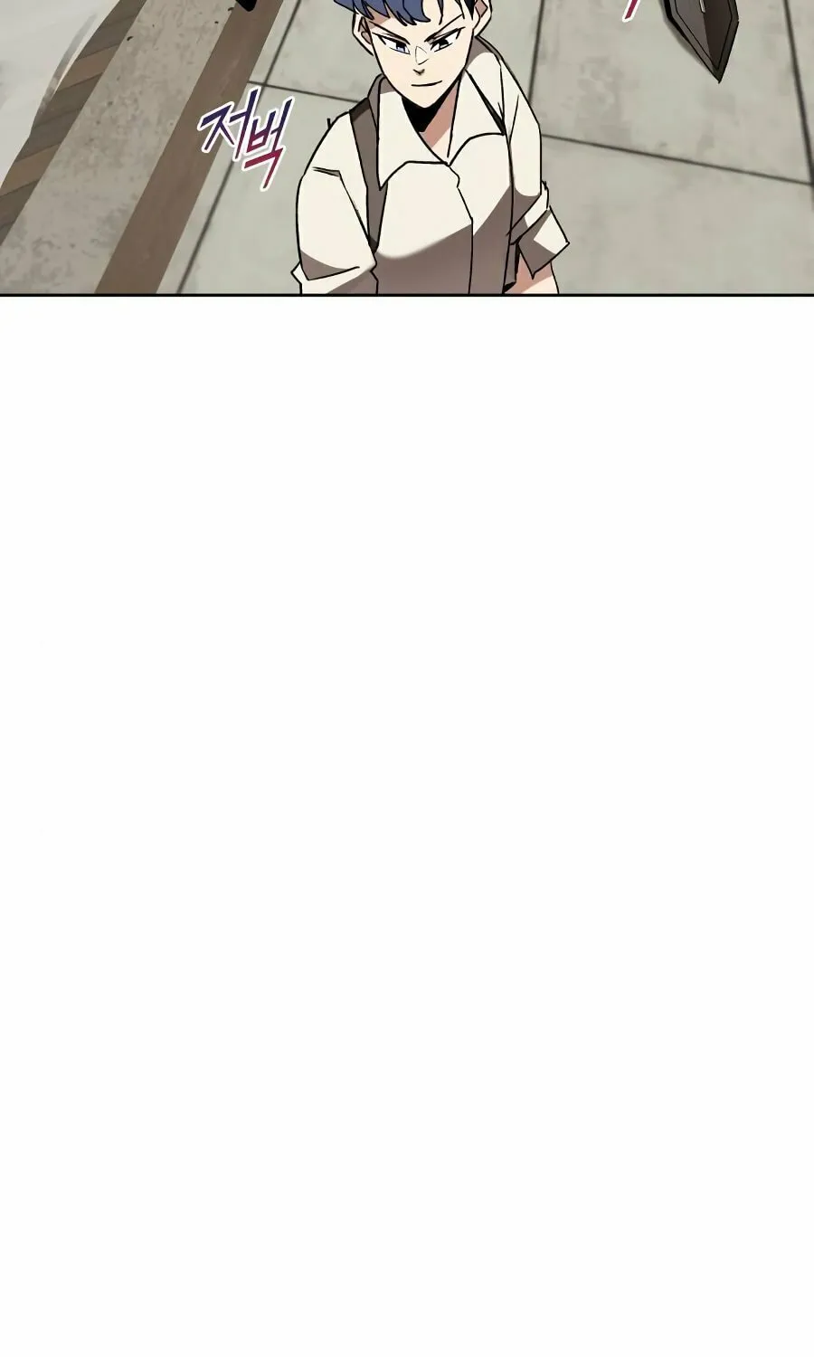 The Lazy Lord Masters the Sword Chapter 12 page 39 - 