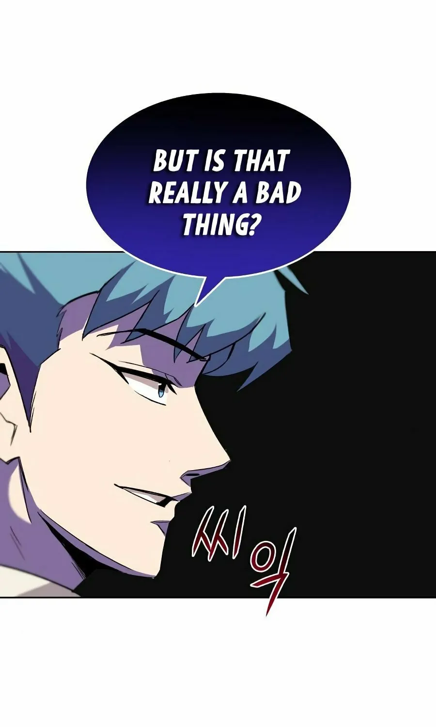 The Lazy Lord Masters the Sword Chapter 12 page 8 - 