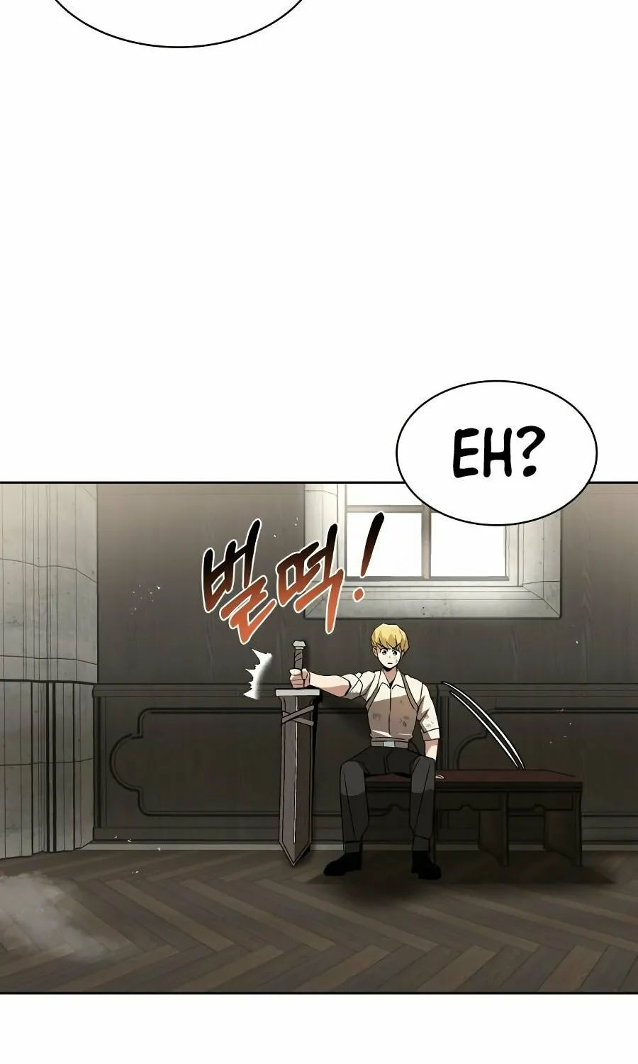The Lazy Lord Masters the Sword Chapter 12 page 74 - 