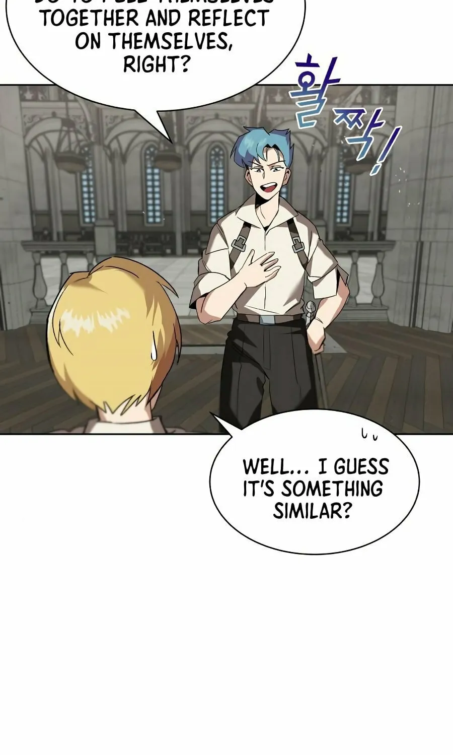 The Lazy Lord Masters the Sword Chapter 12 page 81 - 