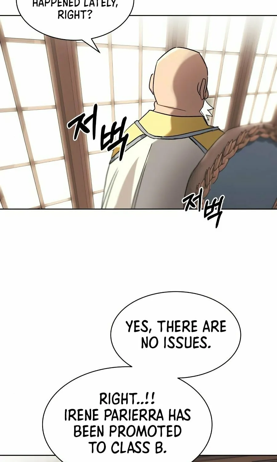 The Lazy Lord Masters the Sword Chapter 12 page 92 - 