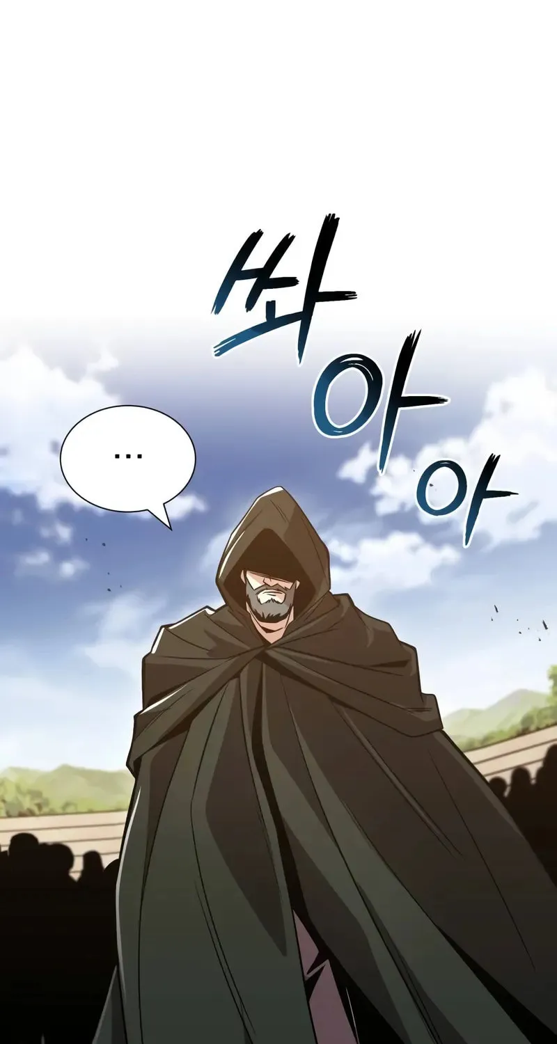 The Lazy Lord Masters the Sword Chapter 120 page 51 - 