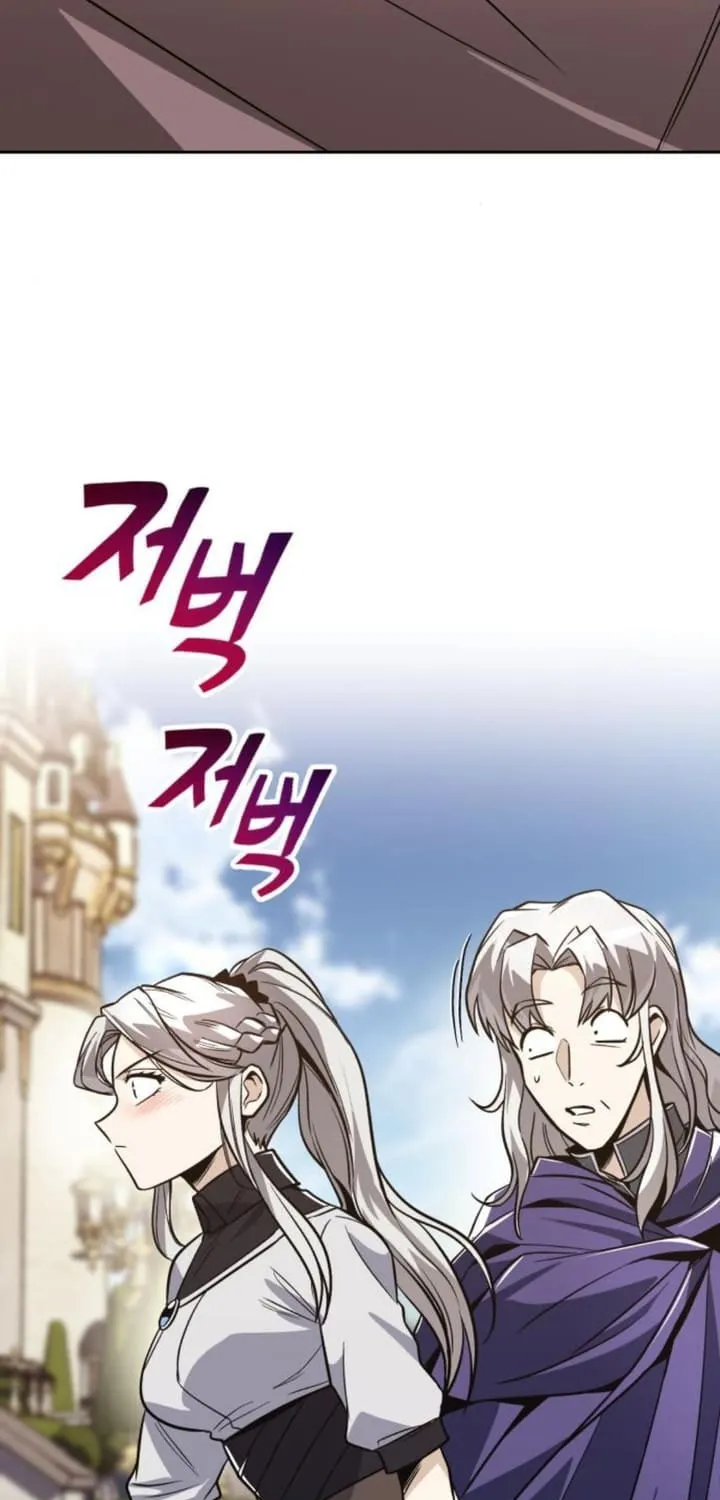 The Lazy Lord Masters the Sword Chapter 121 page 111 - 