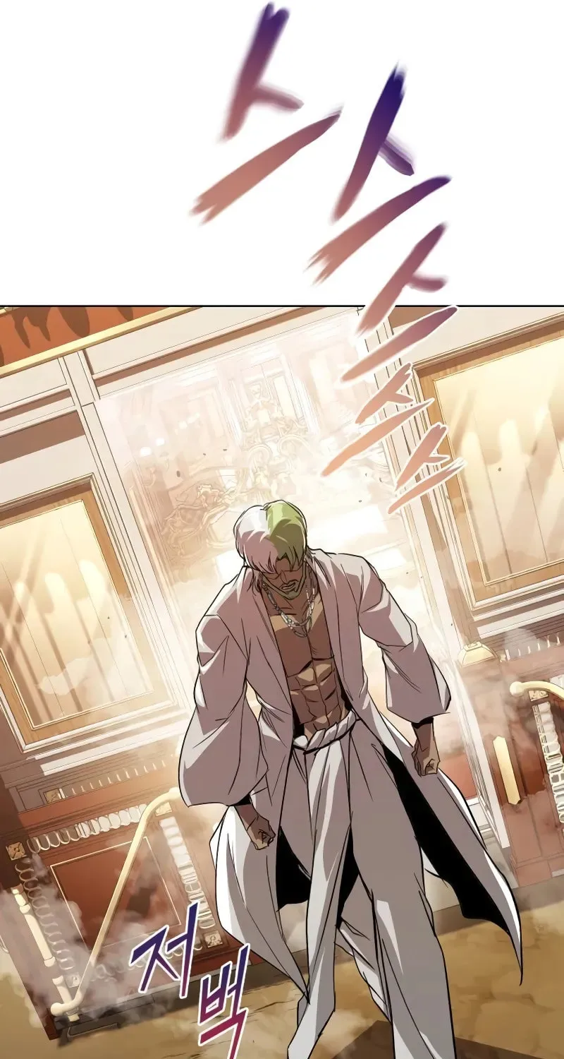 The Lazy Lord Masters the Sword Chapter 122 page 80 - 