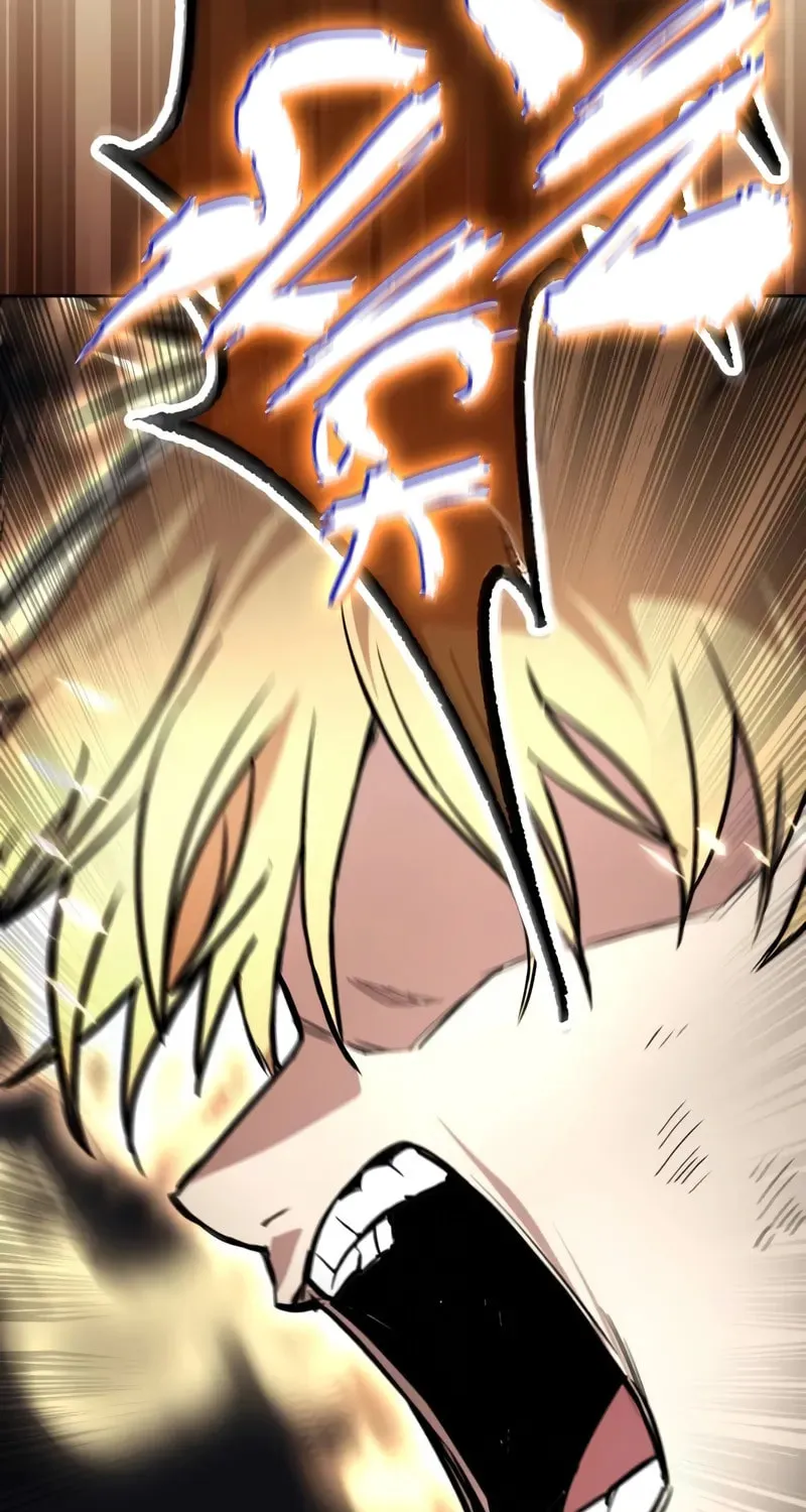 The Lazy Lord Masters the Sword Chapter 124 page 111 - 