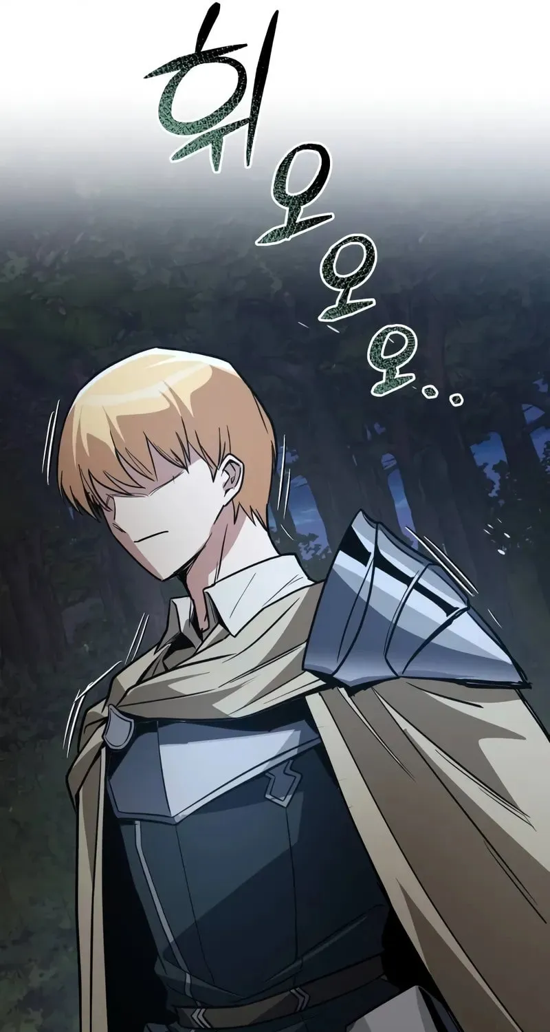 The Lazy Lord Masters the Sword Chapter 124 page 136 - 